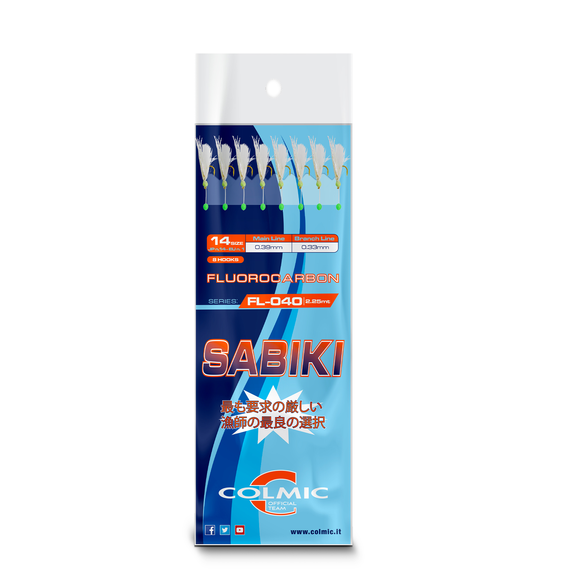 SABIKI FL-040 N.12 EU N.4 - 2,25mt (8 ami)