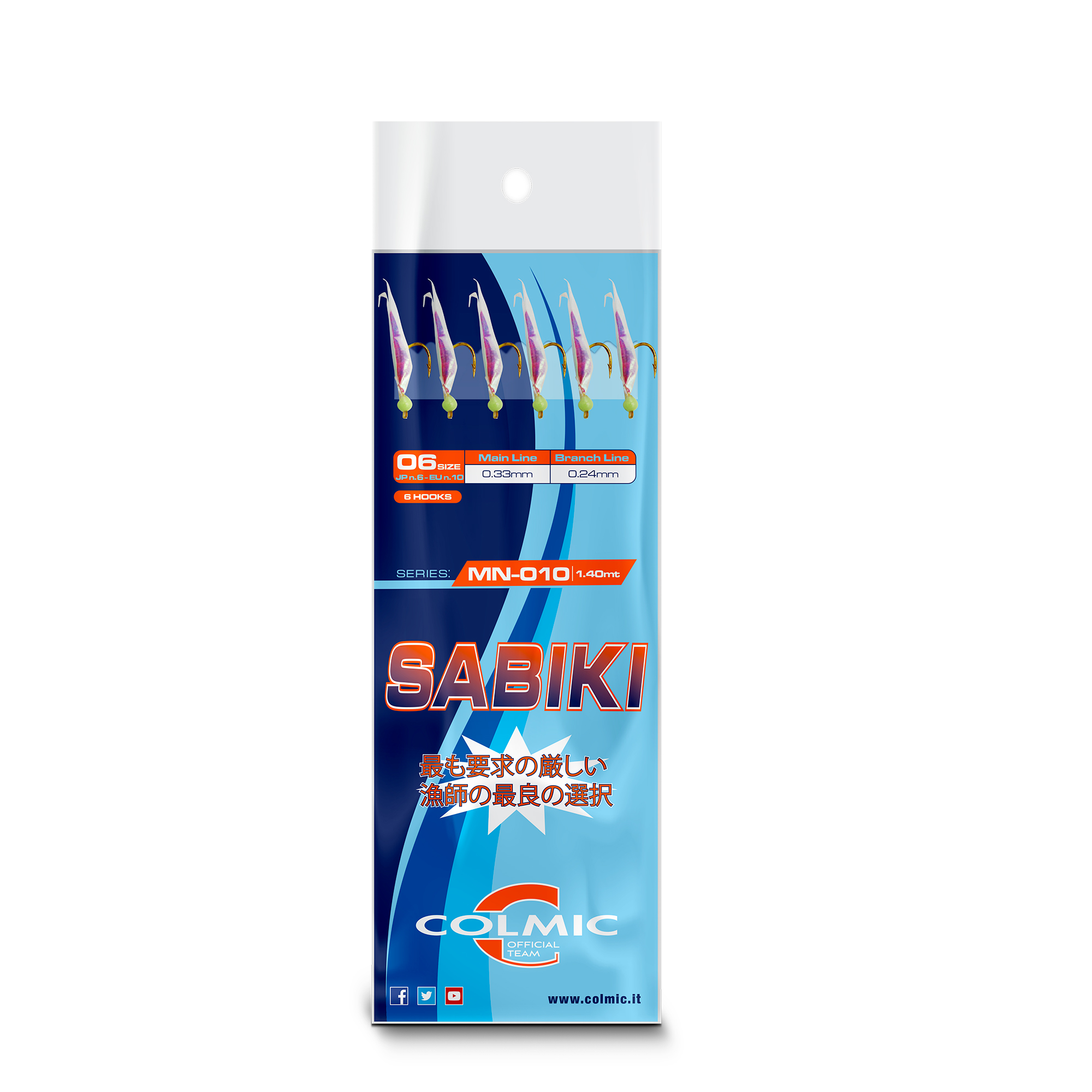 SABIKI: MN-010 N.5 EU N.12 - 1,40mt (6 ami)