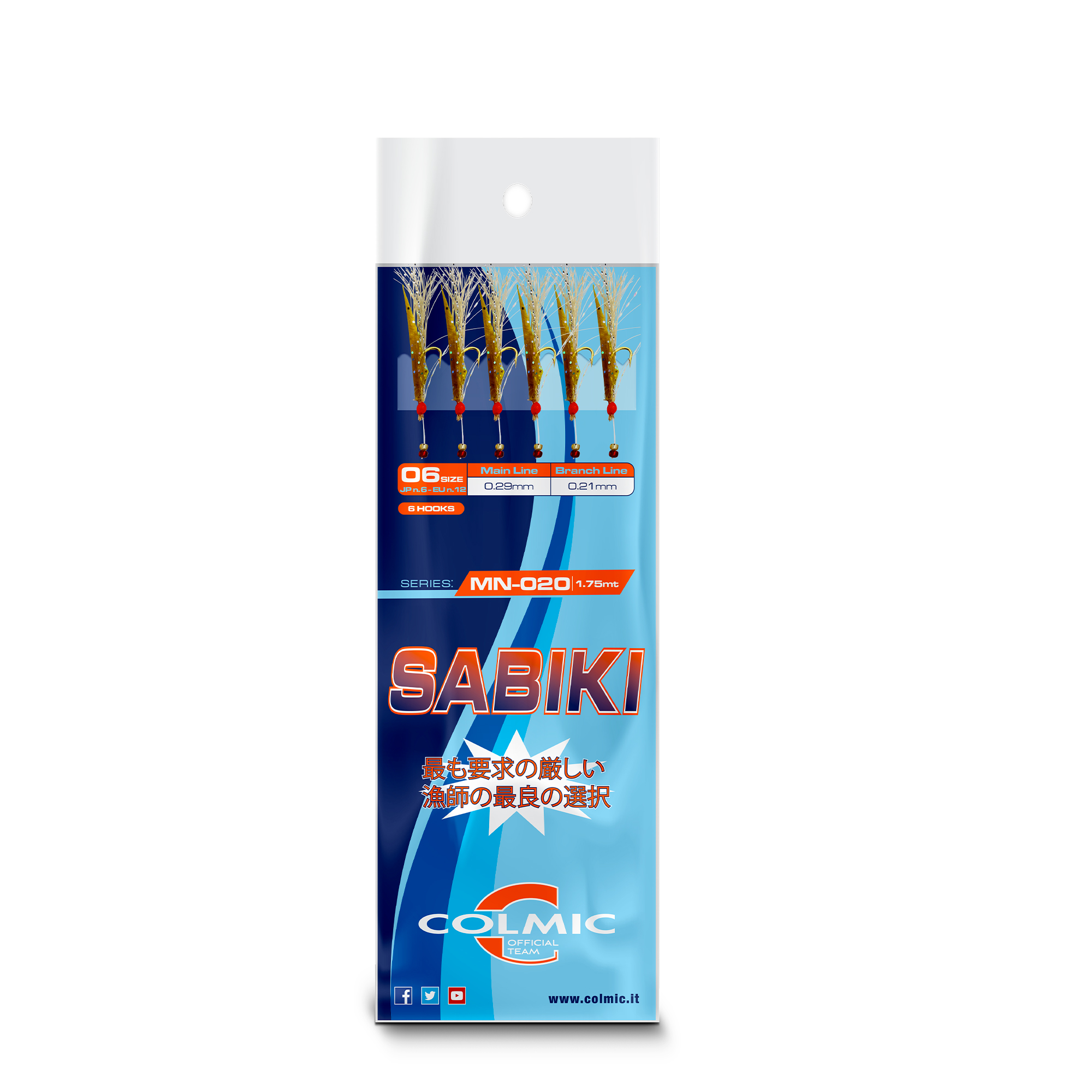 SABIKI: MN-020 N.6 EU N.12 - 1,75mt (6 hooks)