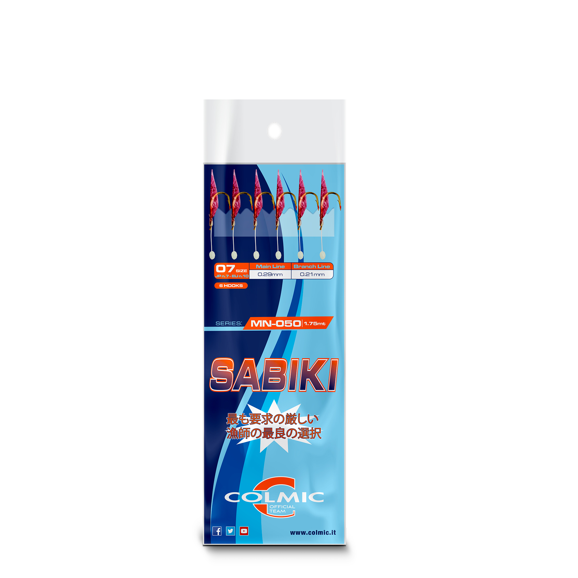 SABIKI: MN-050 N. 7 - 1,75mt (6 ami)