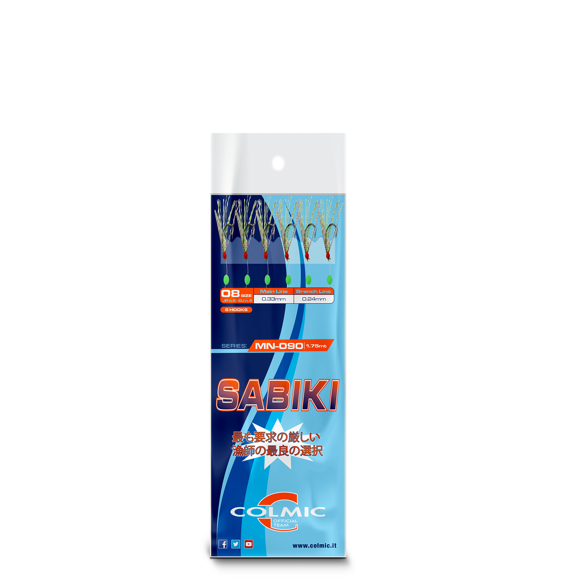 SABIKI: MN-090 N.12 EU N.2 - 1,75mt (6 hooks)